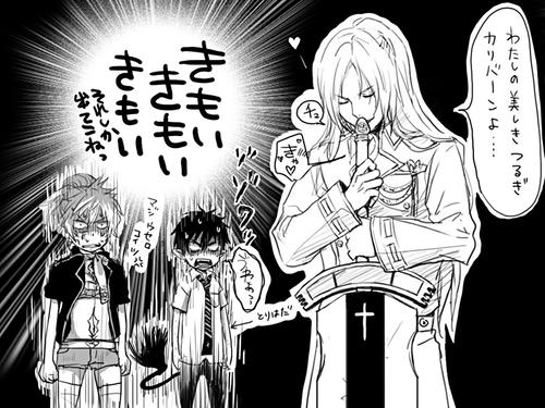 a-sa4.jpg