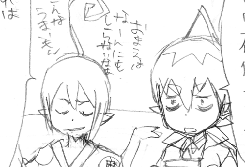 am.gif