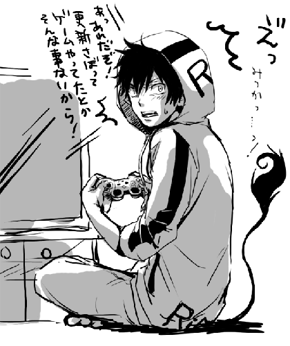 sabo.gif
