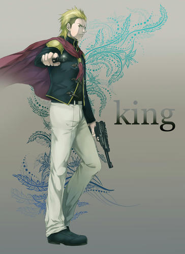 king.jpg
