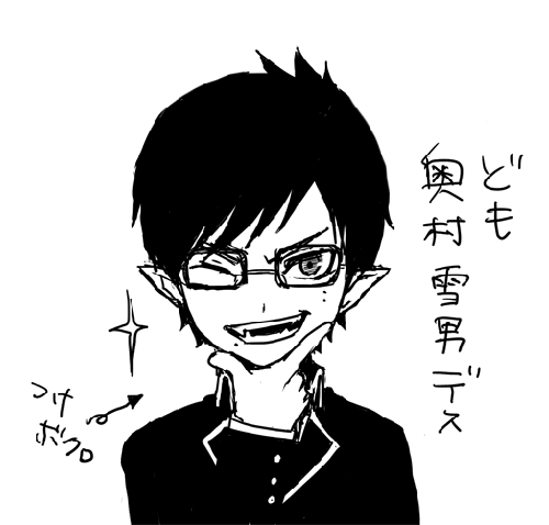 Hobby Blog 拍手絵変更