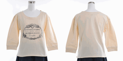 UNRELISH ロゴプリントプルオーバー