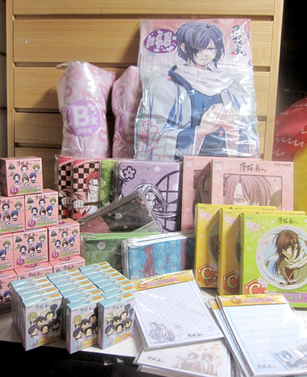 タイトーくじ本舗『薄桜鬼 ~遊彩絵巻~』|シンママしっぽの(仮) タイトーくじ本舗『薄桜鬼 ~遊彩絵巻~』|シンママしっぽの(仮)
