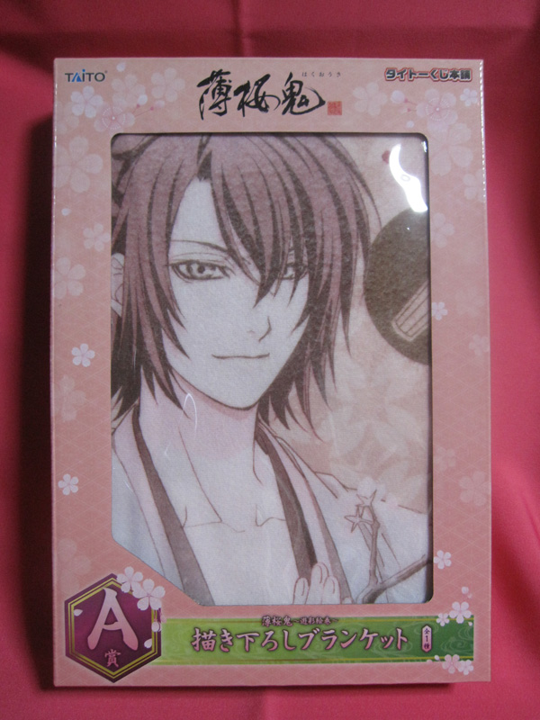 タイトーくじ本舗『薄桜鬼 ~遊彩絵巻~』|シンママしっぽの(仮) タイトーくじ本舗『薄桜鬼 ~遊彩絵巻~』|シンママしっぽの(仮)