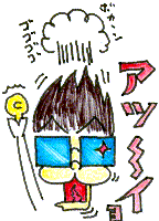 bokan.gif