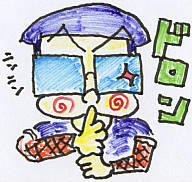 hattori0001.JPG