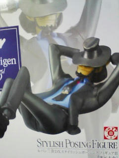 jigennfig.jpg