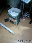c764629ejpeg