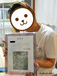 CSC_0003.jpg