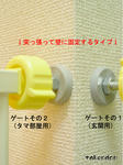 PICT0006.jpg