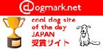 dogmarkselectedj.gif