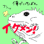 arny-2.gif