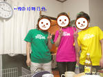 RIMG05222.jpg