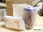 RIMG0527.jpg