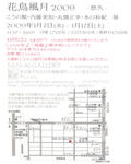 be27c094.jpeg