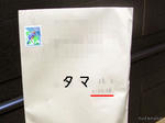 RIMG04690.jpg