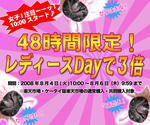 img55916418.jpg