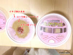 SH3B0064.jpg