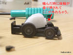 7d86637a.jpeg