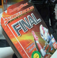 DSCF4009.jpg