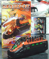 DSCF4201.jpg