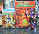 DSCF4283.jpg