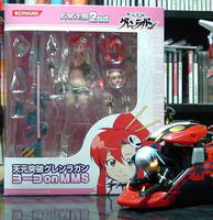 DSCF0094.jpg