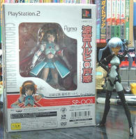 DSCF0295.jpg