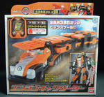 DSCF0311.jpg