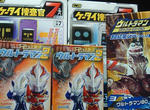 DSCF052882.jpg