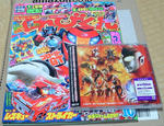 DSCF1217.jpg