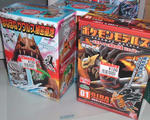 DSCF1612.jpg