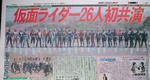 DSCF1967.jpg