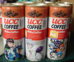 DSCF2076.jpg