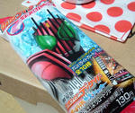 DSCF2618.jpg