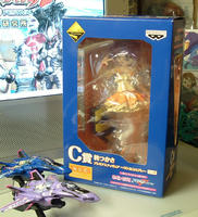 DSCF3147.jpg
