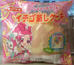 DSCF3470.jpg