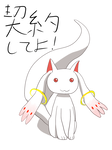 QB.png