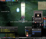 mabinogi_2008_11_03_002.jpg