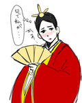ohinasama2.jpg