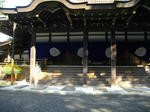 道中