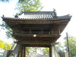 善通寺