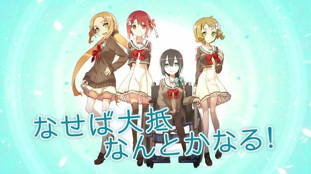 結城友奈は勇者である 壁紙まとめ アニメ壁紙cute2 新作アニメ壁紙まとめの扉