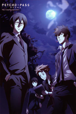 Psycho Pass サイコパス 2 壁紙まとめ アニメ壁紙cute2 新作アニメ壁紙まとめの扉