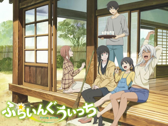 ふらいんぐうぃっち 壁紙まとめ アニメ壁紙cute2 新作アニメ壁紙まとめの扉