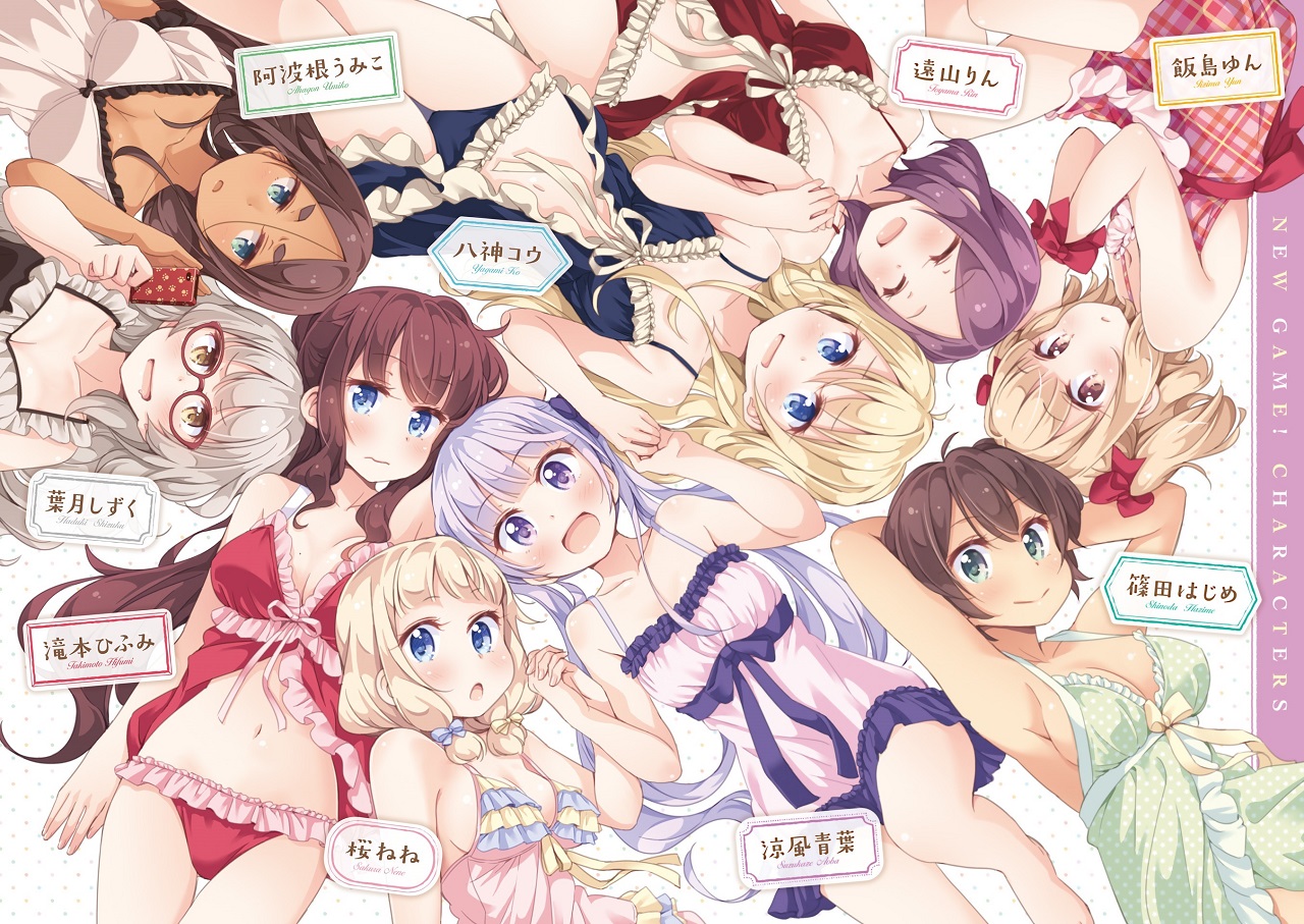 New Game 壁紙まとめ アニメ壁紙cute2 新作アニメ壁紙まとめの扉