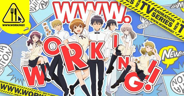 Www Working 壁紙まとめ アニメ壁紙cute2 新作アニメ壁紙まとめの扉