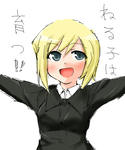 erika_02.jpg