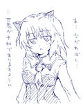 sanya_01.jpg