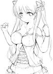 nodoka_rough.jpg